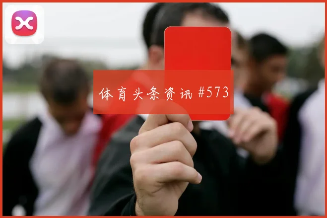 阿根廷vs阿尔及利亚赛前进球指南