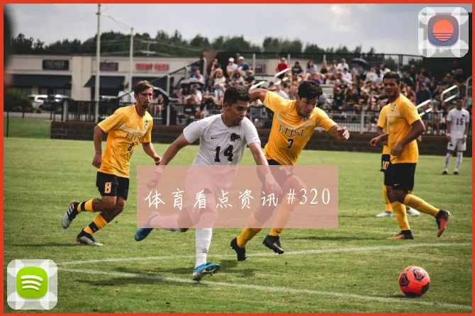 新西兰vs伊朗2026世界杯射门数据