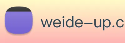 伟德体育官网 logo